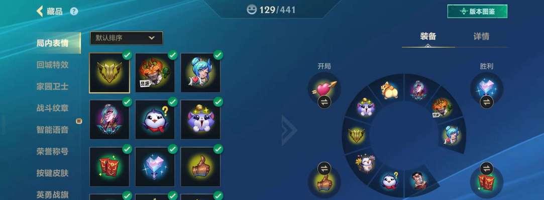 《幻境龙黎明使者出装攻略》（强力输出，战无不胜！）
