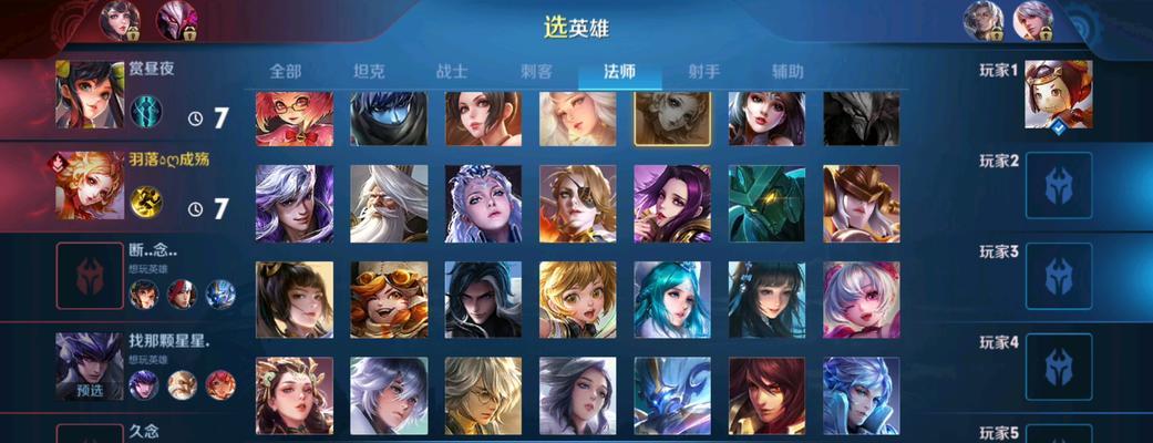 万战女娲技巧出装攻略（打造无敌女神！万战女娲出装攻略大公开）