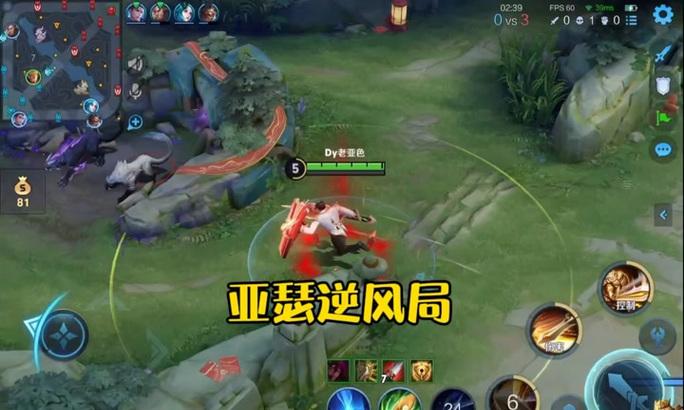《亚瑟打五个法师出装攻略》（用亚瑟击败敌方五位法师的最佳装备及策略）