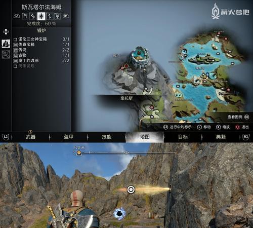 战神5出装推荐攻略大全（打造最强装备助你征战天下）