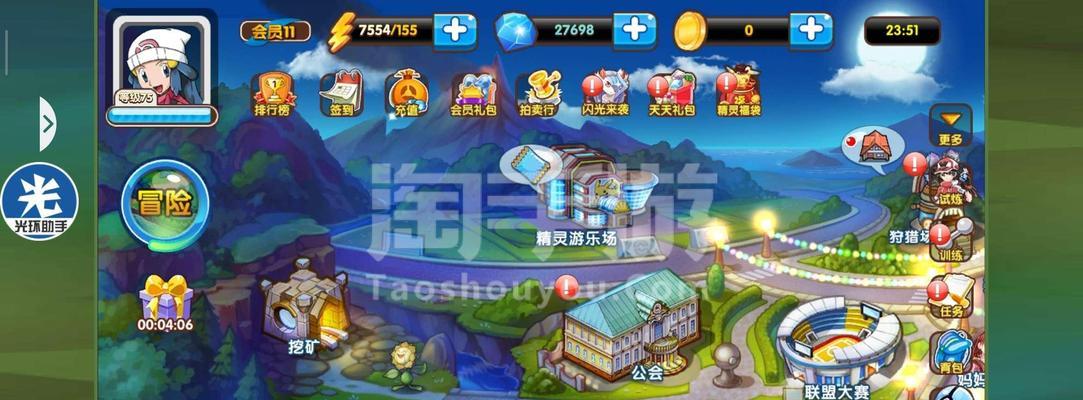 掌握复刻纽拉的攻略，征服游戏世界！（打破难关，化身顶级玩家！）