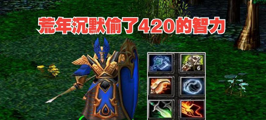 Dota骨法出装攻略（剑拔弩张的战场，骨法携无尽力量引领灭世旋风）