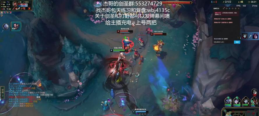 LOL剑圣出装符文攻略（剑圣出装、符文搭配、战术策略，让你成为无敌剑魔）