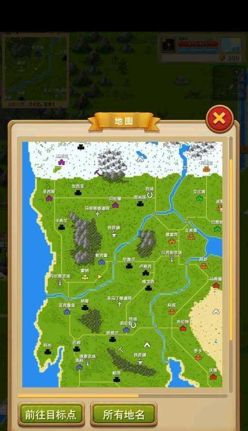 《三国之刃游戏攻略大全》（成为三国之刃的顶级玩家，掌握攻略技巧一网打尽！）