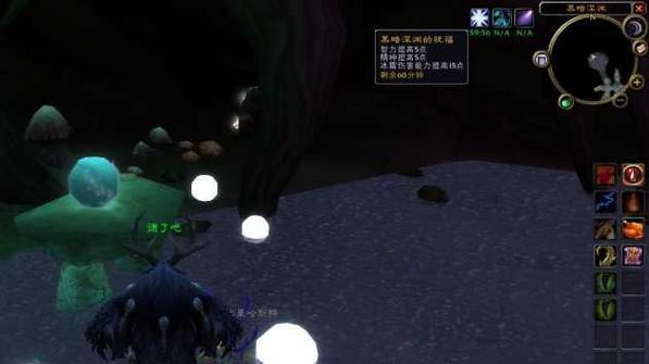 深渊降临1.5攻略（面对深渊恶魔，提升实力以求生存）