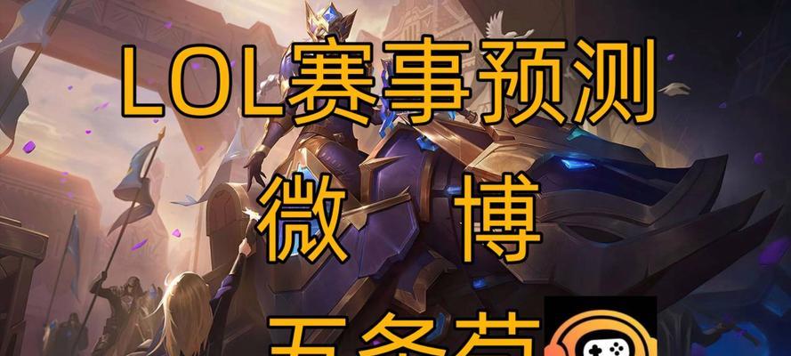 英雄联盟剑圣攻略及出装指南（掌握剑圣的关键，让你成为无敌剑魔）