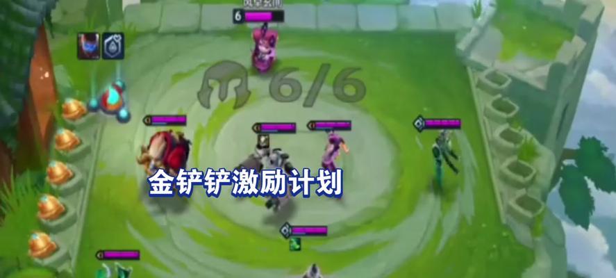 乌鸦出装顺序攻略（揭秘乌鸦出装顺序，打造最强巨龙之巢！）
