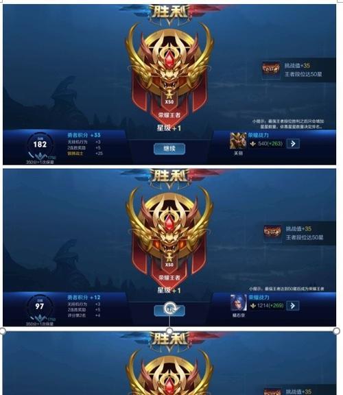 《狼狗屠杀最强出装攻略》（在游戏中化身无敌猎手，掌握狼狗的最强出装！）