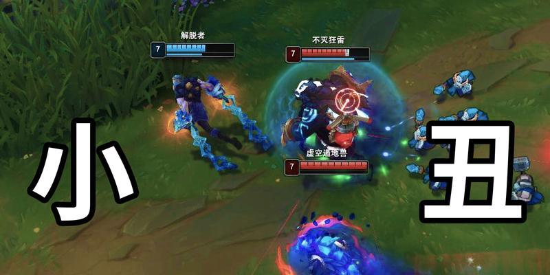 《不灭狂雷无限火力出装攻略》（玩转狂雷，战无不胜！）